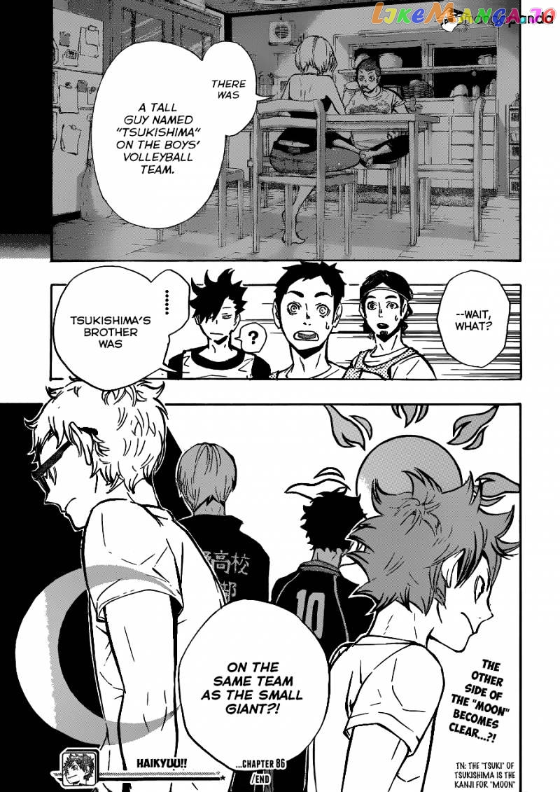 Haikyuu!!, Chapter 86 image 21
